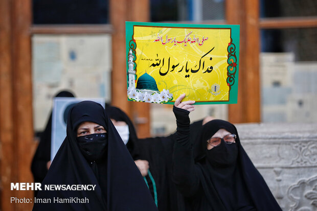 People of Hamedan condemn Charlie Hebdo's insulting cartoon
