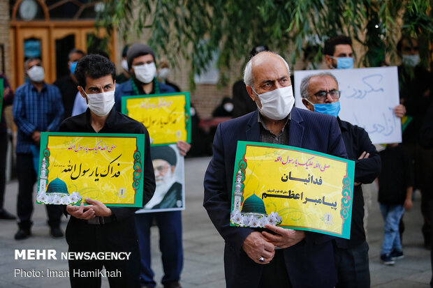 People of Hamedan condemn Charlie Hebdo's insulting cartoon
