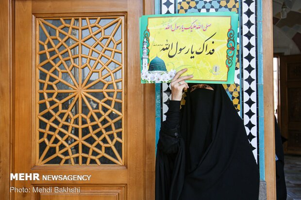 People in Qom protest against Charlie Hebdo's insulting move
