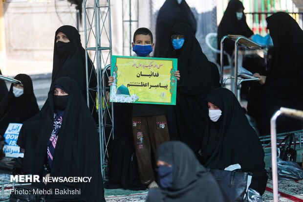 People in Qom protest against Charlie Hebdo's insulting move
