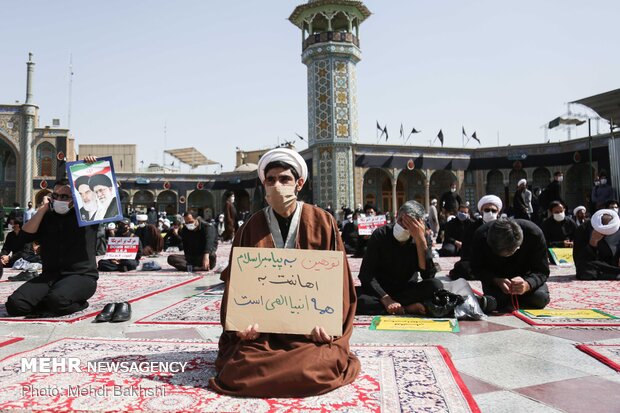 People in Qom protest against Charlie Hebdo's insulting move
