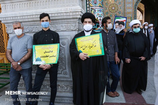 People in Qom protest against Charlie Hebdo's insulting move
