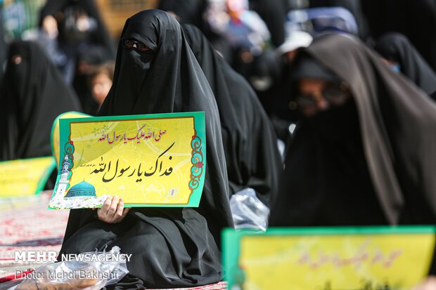 People in Qom protest against Charlie Hebdo's insulting move
