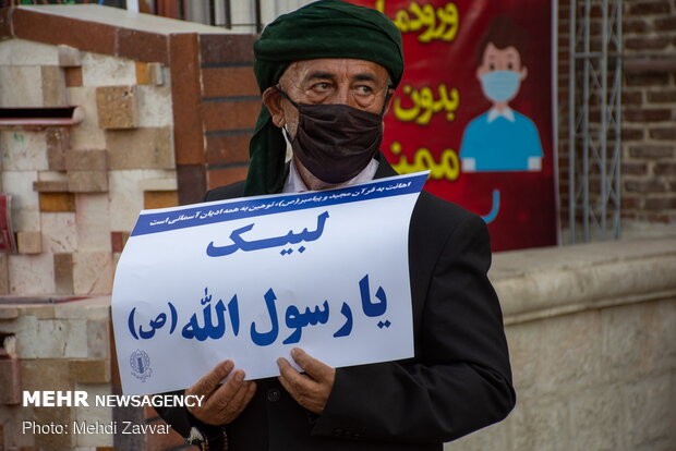 People in Urmia condemn French Charlie Hebdo’s insulting cart