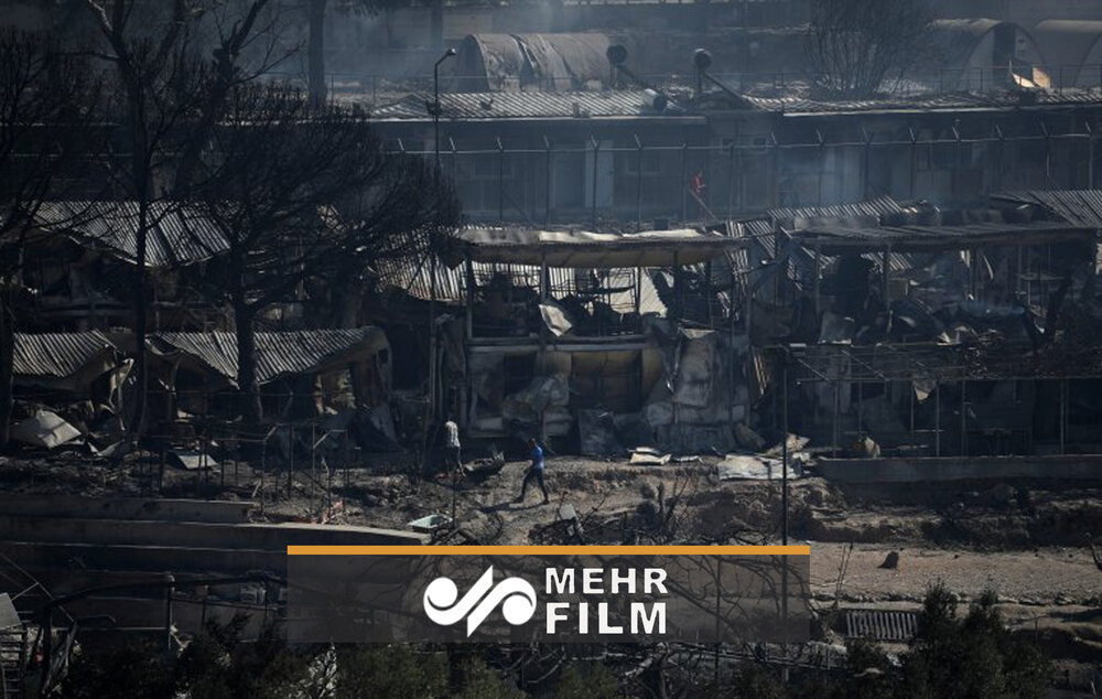 خرابی‌های ناشی از آتش‌سوزی اردوگاه موریا در لسبوس یونان