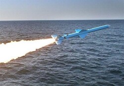 Surface-to-surface missile fired from Ghadir-class submarine