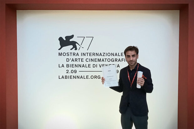 'Careless Crime' wins at 77th Venice Intl. Film Festival