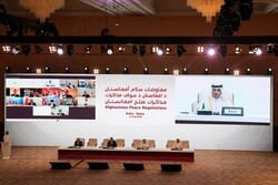 دیدار نماینده قطر با «زلمای خلیل زاد» و مذاکره کننده ارشد طالبان