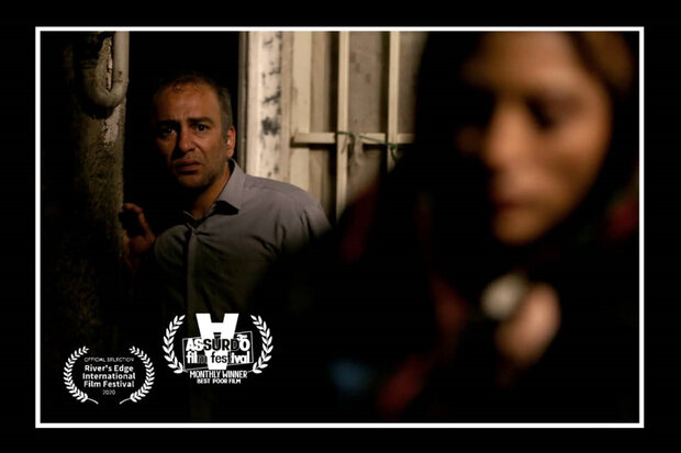 Iranian "Haunt" shines at Assurdo Filmfest in Italy