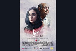 'Saba' to take part at two intl. film festivals in Poland, UK