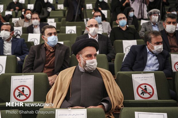 New academic year officially kicks off across Iran
