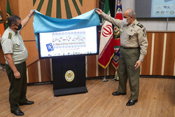 2nd intl. ‘Peace & Defense’ book fair opens in Tehran