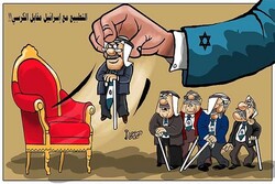 الكيان الصهيوني لدول الخليج الفارسي: التطبيع مقابل الكرسي