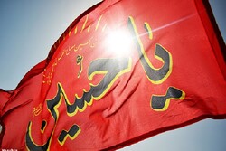 بیرجند میں حضرت امام حسین (ع) کے حرم مطہر کے گنبد کے پرچم کا استقبال