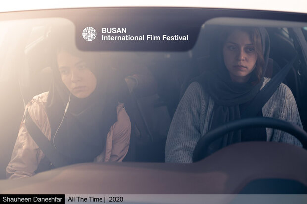 'All the Time' to go on screen at Busan Intl. FilmFest.