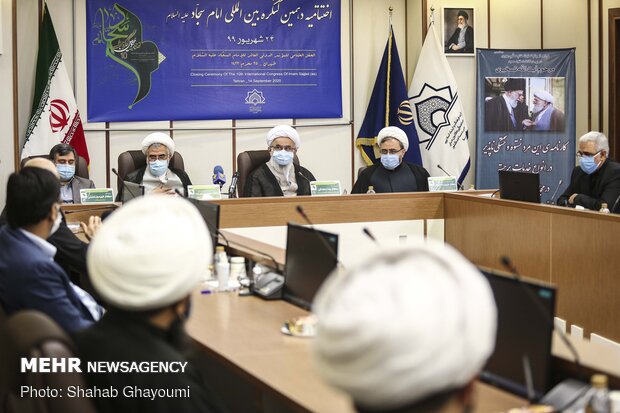 Closing ceremony of 10th Imam al-Sajjad (PBUH) Congress
