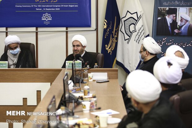 Closing ceremony of 10th Imam al-Sajjad (PBUH) Congress
