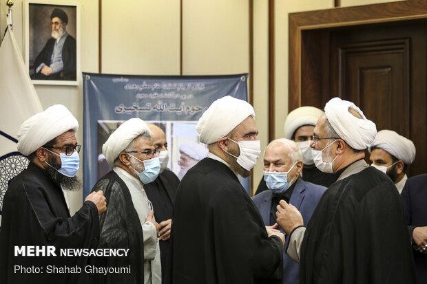 Closing ceremony of 10th Imam al-Sajjad (PBUH) Congress
