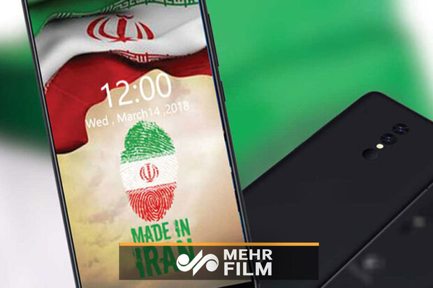 حمایت عملی اپراتورها از تولید گوشی داخلی کلید خورد حمایت عملی اپراتورها از تولید گوشی داخلی کلید خورد