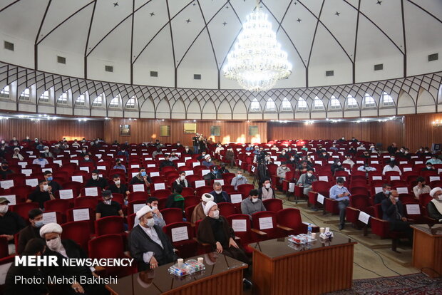 “Shabab al-Moqawama” International Conference in Qom