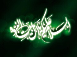 فیرقەگەرایی هەڕەشەیەکە بۆ سەر جیهانی ئیسلام