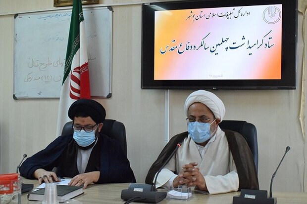 ظرفیت تبلیغات اسلامی بوشهر برای تبیین فرهنگ دفاع مقدس استفاده شود