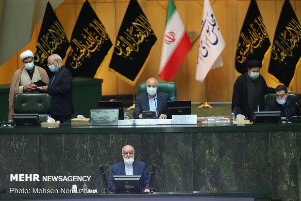 جلسه علنی ۲۵ شهریور ۹۹ مجلس شورای اسلامی