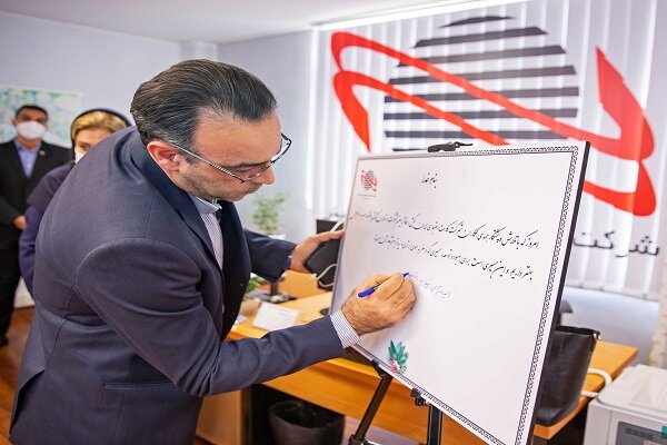  افتتاح دفاتر جدید ایران کیش در تهران 