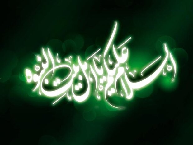 فیرقەگەرایی هەڕەشەیەکە بۆ سەر جیهانی ئیسلام
