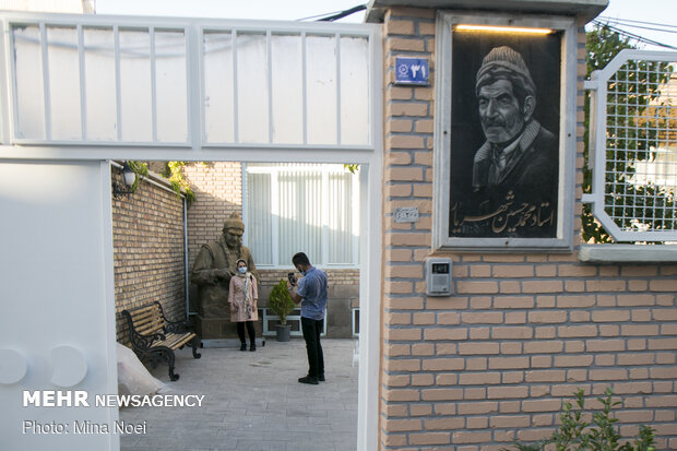 İran'ın ünlü şairi Şehriyar'ın müzesinden fotoğraflar