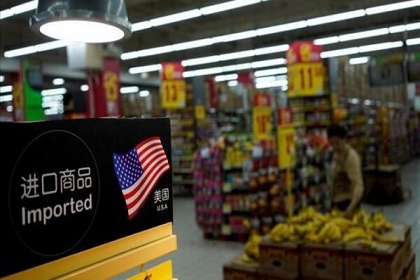 Dünya Ticaret Örgütü'nden Donald Trump'ı kızdıracak karar