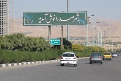 آمادگی صدرا برای پایتختی کتاب ایران/ دبیرخانه دائمی راه‌اندازی شد