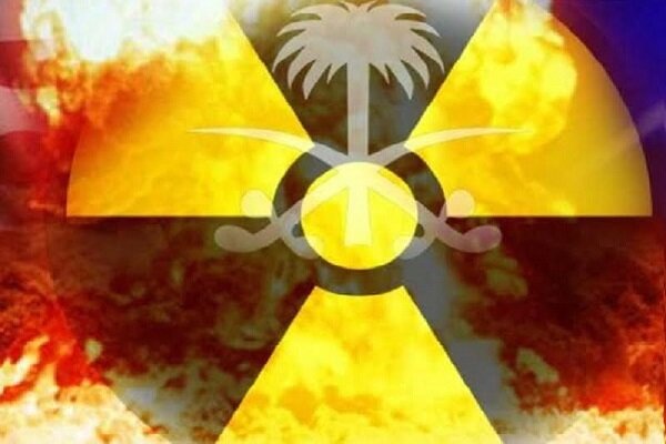 گاردین: منابع اورانیوم سعودی برای ساخت بمب هسته‌ای کافی است