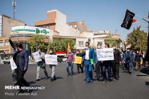 تجمع جمعی از بسیجیان در حمایت از فلسطین