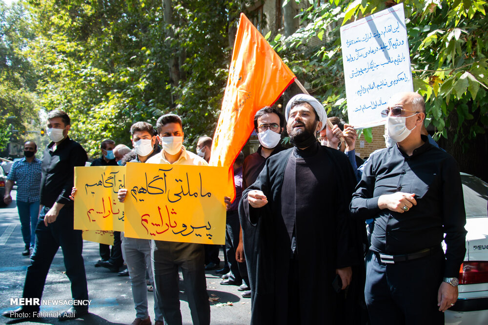 تہران میں فلسطین اسکوائر پر عوام کے مختلف طبقات اور طلباء کا فلسطینیوں کی حمایت میں مظاہرہ