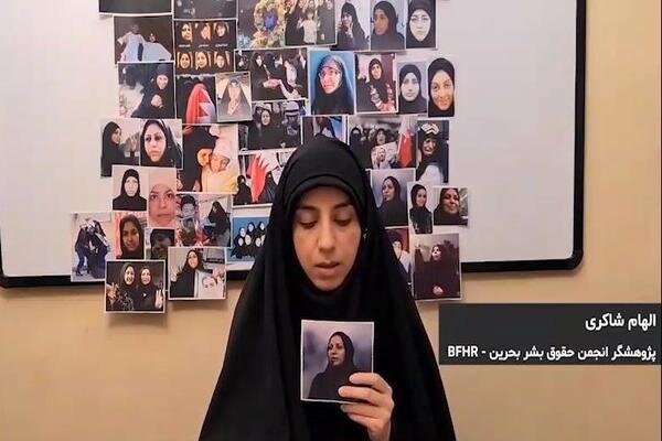 قتل، تهدید به تجاوز و بازداشت زنان بحرینی