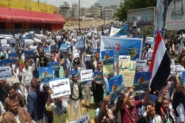 تظاهرات یمنی‌ها علیه عادی سازی روابط با رژیم صهیونیستی