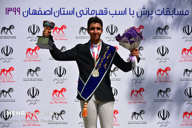 Horse Jumping Competitions held in Isfahan
