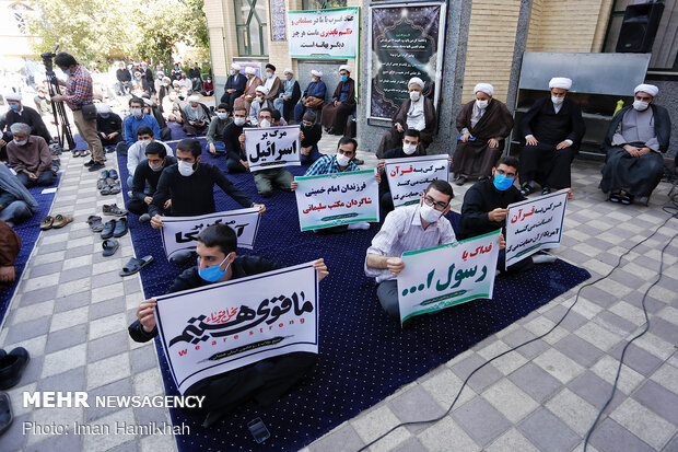 تجمع اعتراضی طلاب همدان در محکومیت خیانت کشورهای عربی منطقه