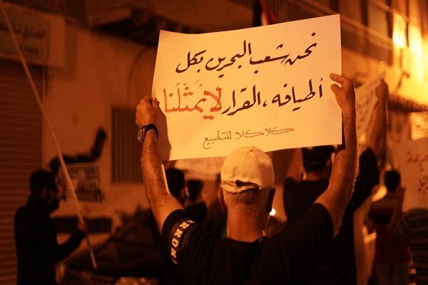عملکرد اخوان المسلمین در بحرین پس از سازش منامه با تل آویو