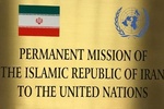 Iran calls for UNSC meeting after Israeli strikes