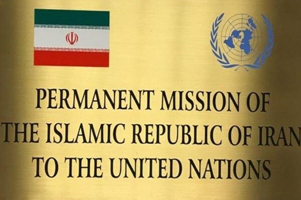 Iran knows how to foil US’ plots for Yemen: UN mission