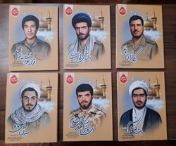 رونمایی از ۶ مجموعه خاطرات شهدای دانشگاه رضوی