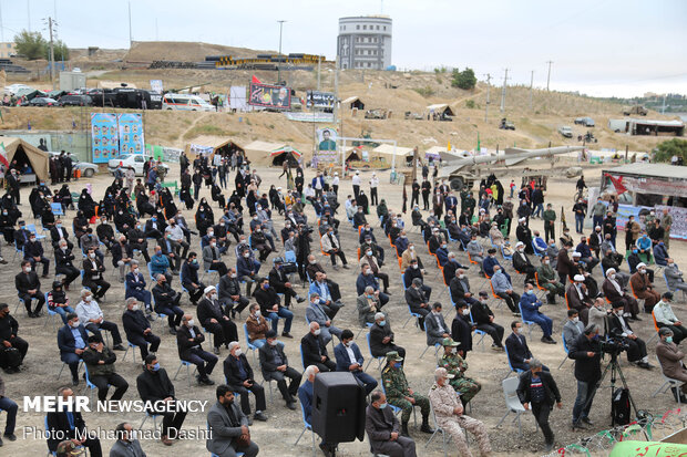 Cultural exhibition of Sacred Defense in Ardabil
