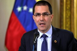 وزیر خارجه ونزوئلا ترور شهید فخری‌زاده را محکوم کرد