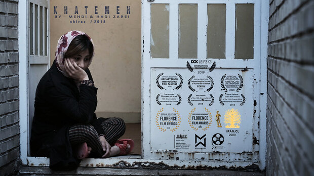 Iranian documentary receives Special Mention in Italian fest.