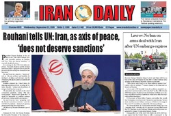 Front pages of Iran’s English-language dailies on Sep. 23