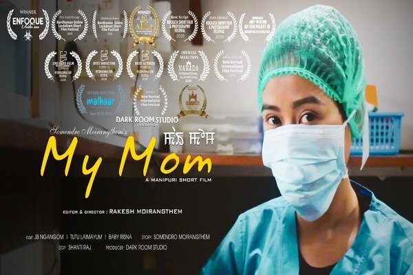 Indian film 'My Mom' takes part in Resistance Intl. FilmFest.