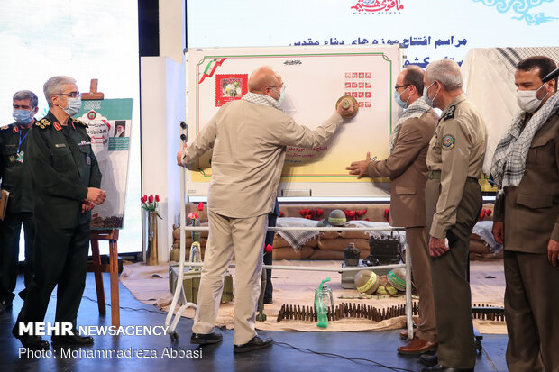 مراسم افتتاح موزه های دفاع مقدس و افتتاح نمایشگاه دستاوردهای دفاع مقدس