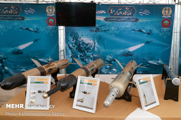 مراسم افتتاح موزه های دفاع مقدس و افتتاح نمایشگاه دستاوردهای دفاع مقدس